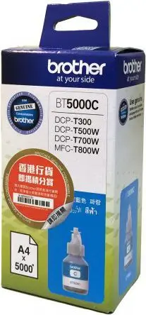Ngjyrë për printer Brother BT5000C, e kaltër