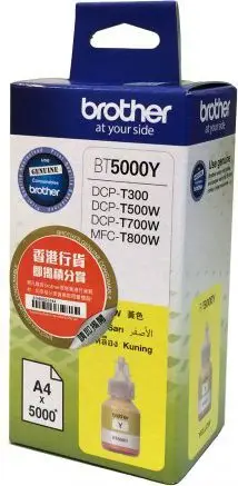 Toner Brother BT5000Y, bojë e verdhë, ultra high yield, 48.8ml, 1-pack