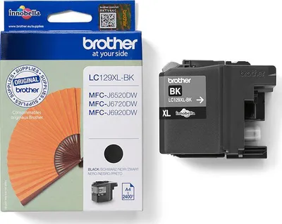 Ngjyrë për printer Brother, e zezë - 1