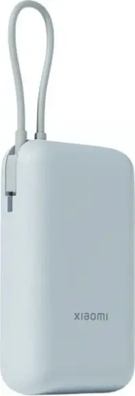 Powerbank Xiaomi 10000mAh 22.5W me kabllo USB-C Ice Blue