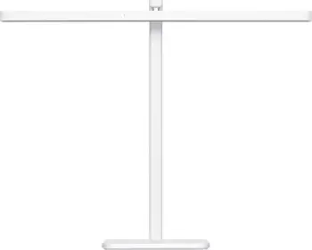 Llambë tavoline Xiaomi LED Desk Lamp 2, e bardhë