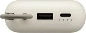 POWER BANK XIAOMI 10000mAh TAN GL - 4
