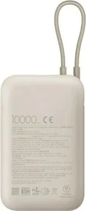 POWER BANK XIAOMI 10000mAh TAN GL - 5