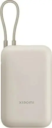 POWER BANK XIAOMI 10000mAh TAN GL