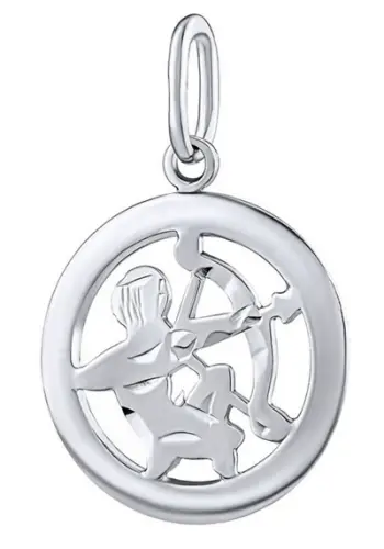 Varëse Silvego Sagittarius