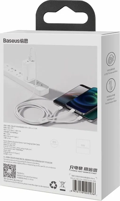 Kabllo BASEUS Superior 3në1, USB-A - USB-C/micro USB/Lightning, 1.5m, e bardhë - 6