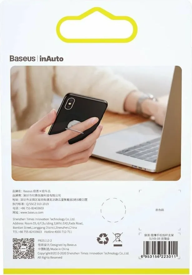 Mbajtëse telefoni unazë Baseus Invisible Magnetic SUYB-0S - 22