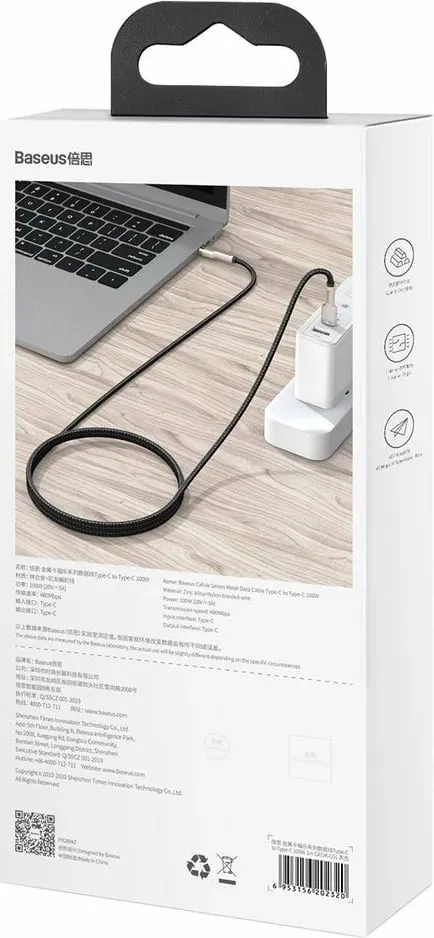 Kabllo Baseus, USB C / USB C, 1 m, e zezë - 8