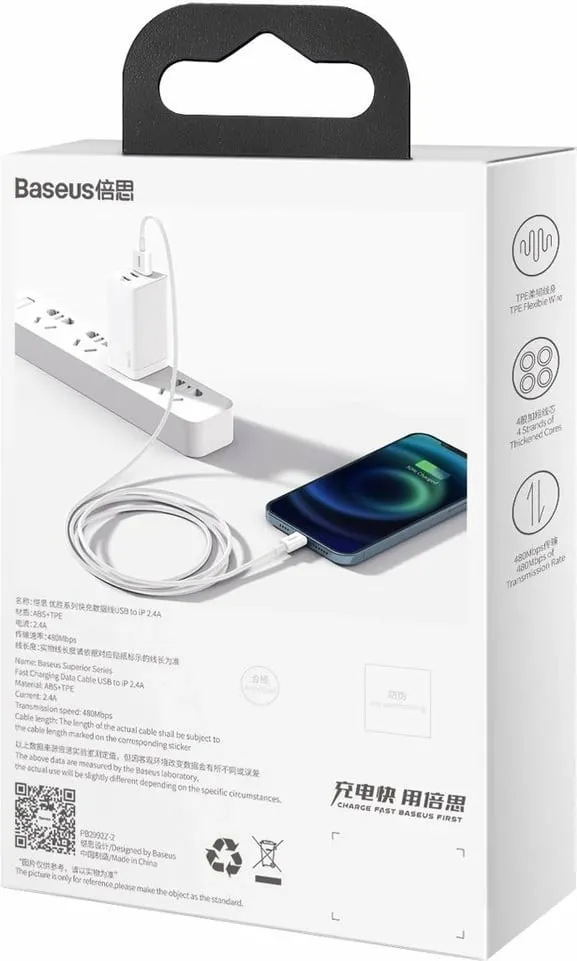 Kabllo BASEUS Superior Series USB-A - Lightning, 2.4A, 1m, e bardhë - 6
