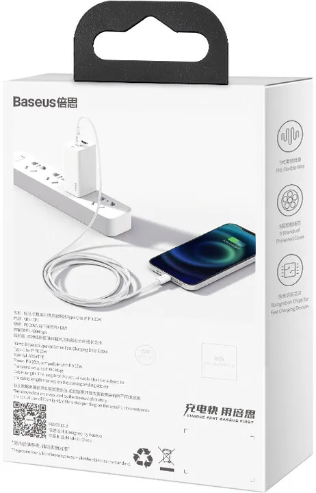 Kabllo BASEUS Superior Series USB-C - Lightning, 20W, 1m, e bardhë - 11