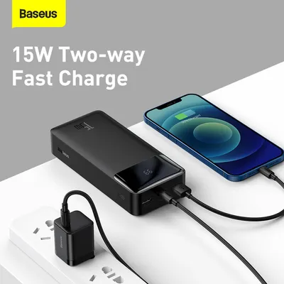 Powerbank Baseus Bipow Digital Display (PPDML-K01), i zi - 9