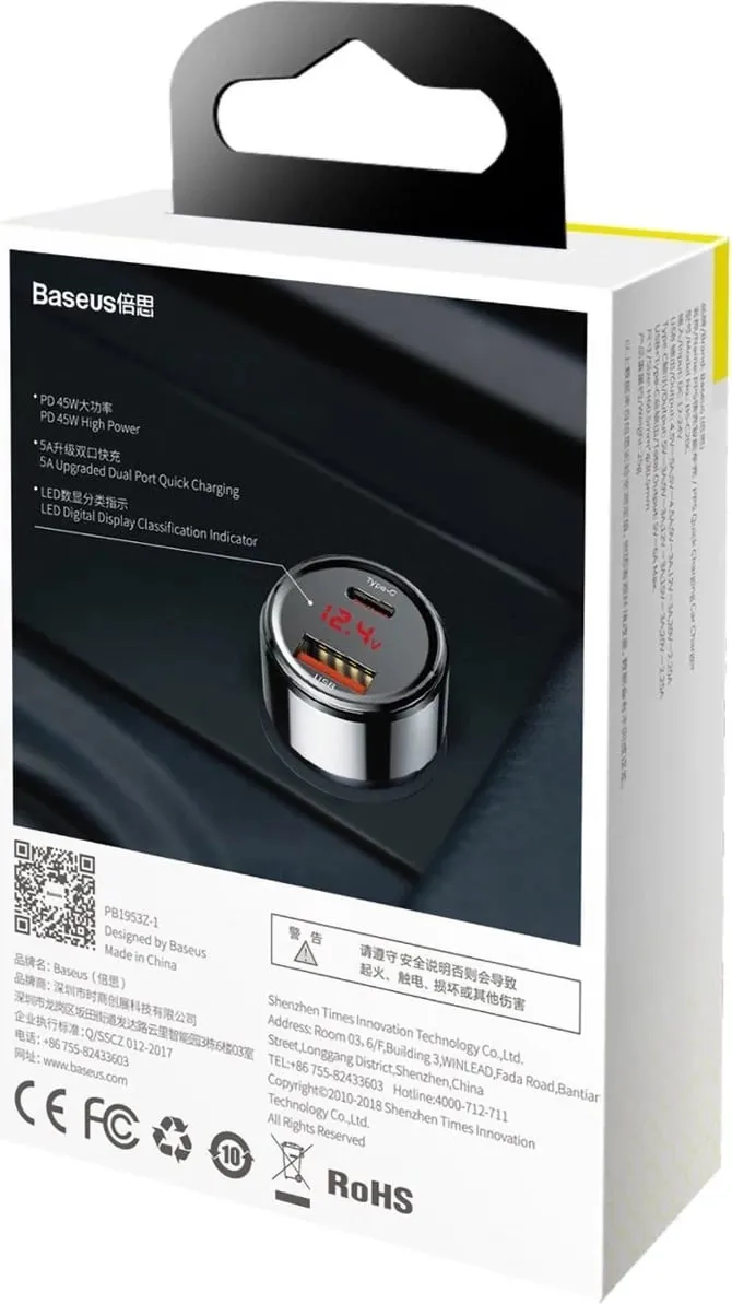 Karikues veture Baseus Magic Series PPS CCMLC20C-01, 45W, USB-C/USB-A, me ekran, zi - 7