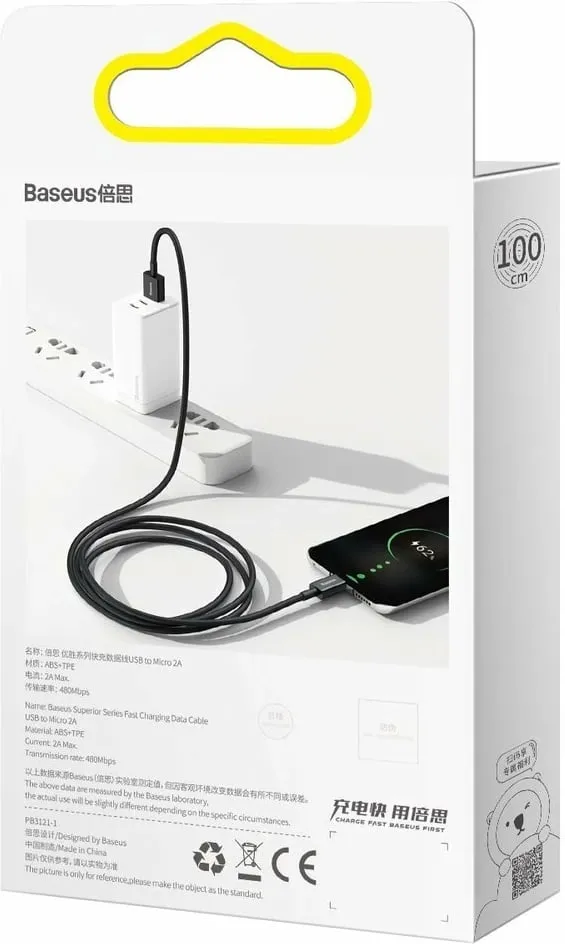 Kabllo Baseus Superior CAMYS-01, USB-A në micro USB, 1m, 2A, e zezë - 12