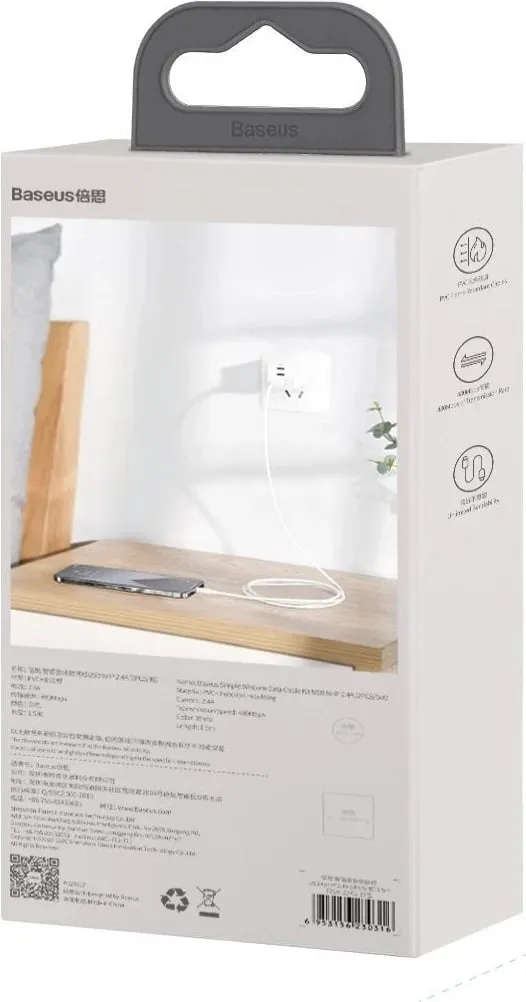 Kabllo Baseus, USB-C – Lightning, 1.5 m, e bardhë - 10