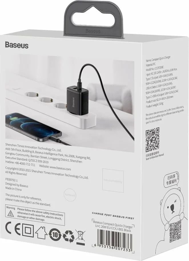 Karikues muri Baseus Compact, 20W, 2 porta USB-A/USB-C, i zi - 9