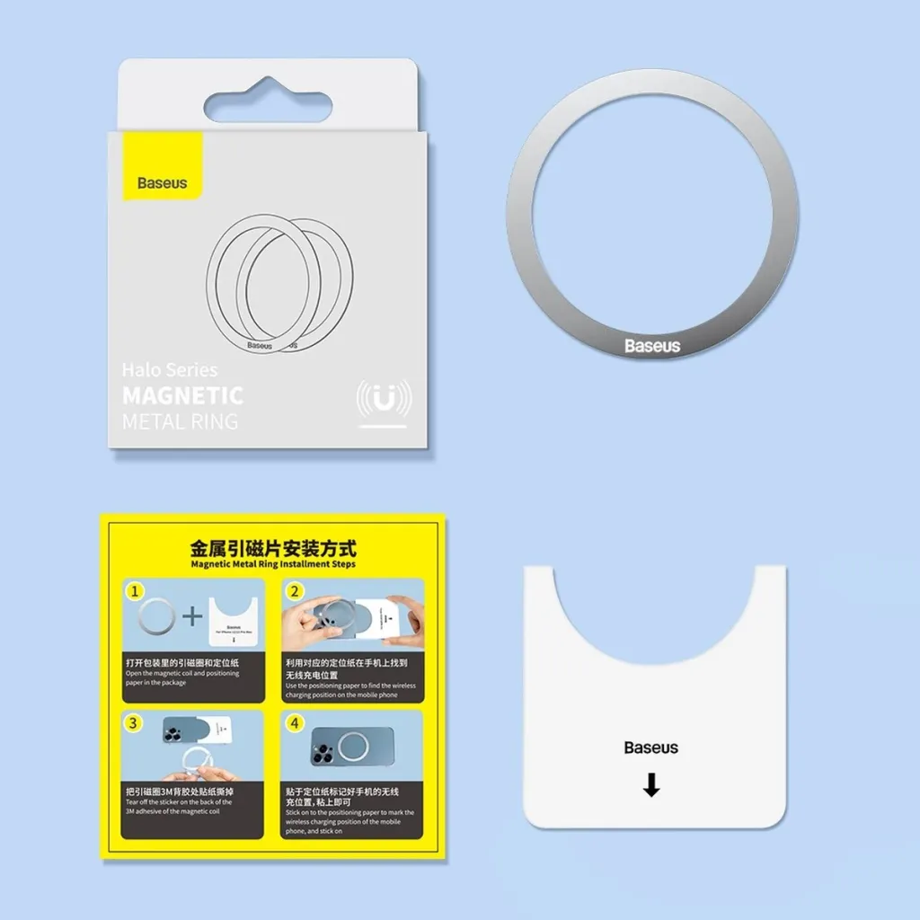 Unazë magnetike Baseus Halo Series, 2 copë, për MagSafe, argjendtë - 20