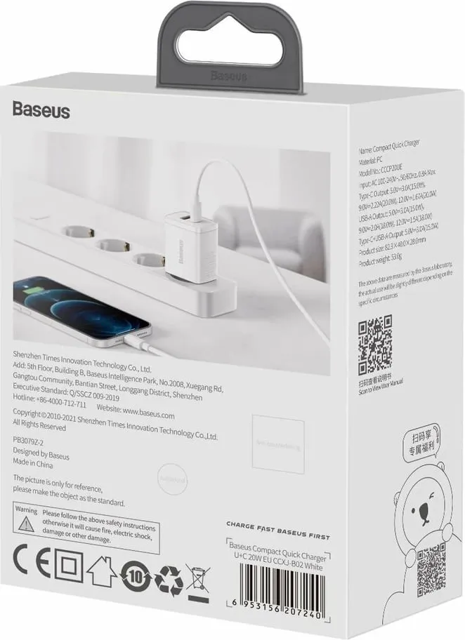 Karikues muri Baseus CCXJ-B02, 20W, 2 porta (USB-A & USB-C), i bardhë - 9
