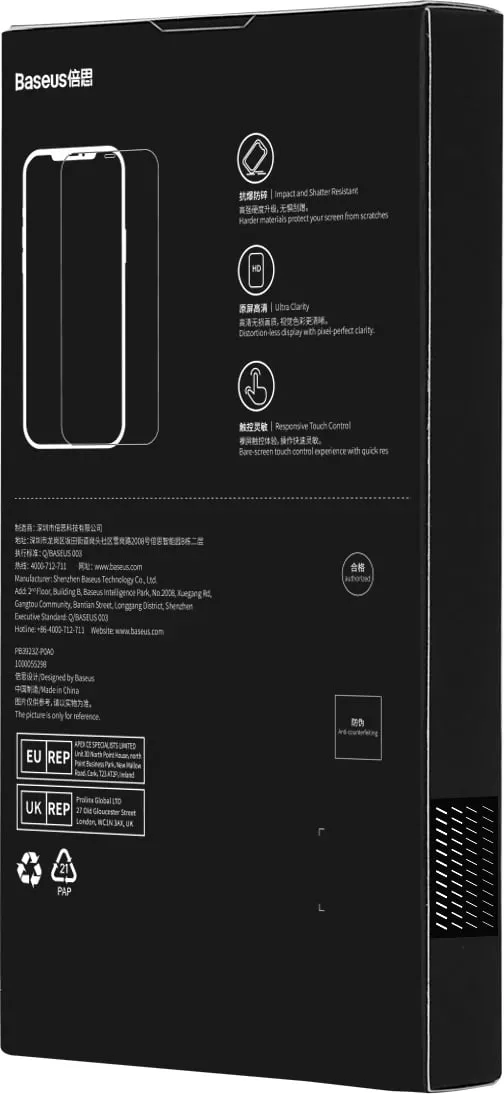 Mbrojtës ekrani Baseus Tempered Glass, Anti Blue Light, 0.3mm, për iPhone 14 Pro - 6