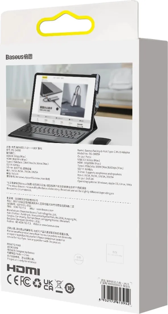 HUB Baseus PadJoy 6-në-1, USB-C, për tabletë/celular, Gri e errët - 6
