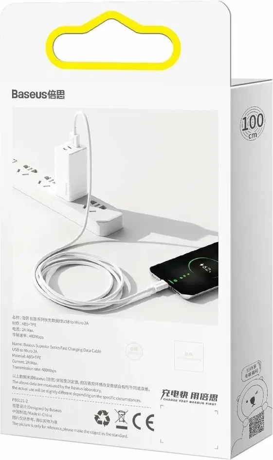 Kabllo Baseus Superior CAMYS-02, USB-A në micro USB, 1m, Bardhë - 13