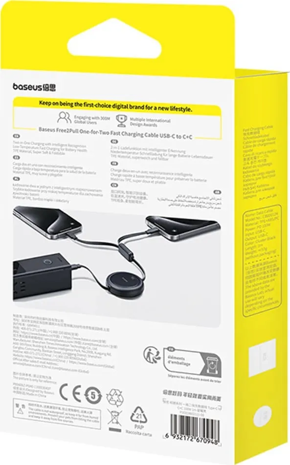 Kabllo tërheqëse USB-C Baseus Bright Mirror Series, 2x USB-C, 100W, 1m, e zezë - 6