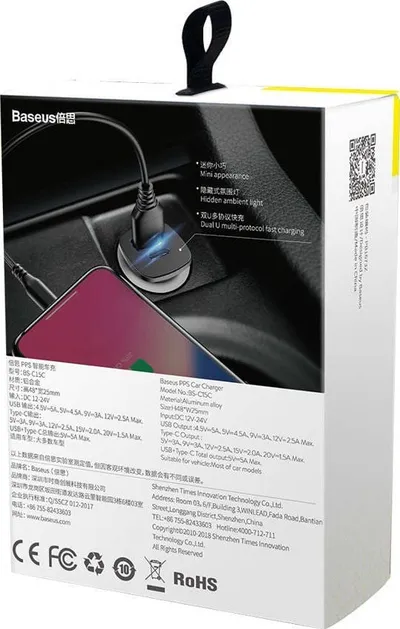 Karikues veture Baseus Square PPS CCALL-AS01, 2x porta USB, 30W, i zi - 4