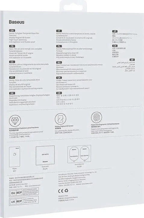 Xham i temperuar Baseus SGBL320302 për iPad 12.9", 0.3mm, 2 copë - 10