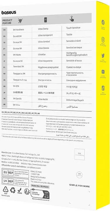 Xham i temperuar Baseus Diamond për Samsung A03S - 3