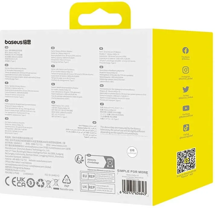 Altoparlant wireless Baseus AeQur V2, Bluetooth, i bardhë - 10