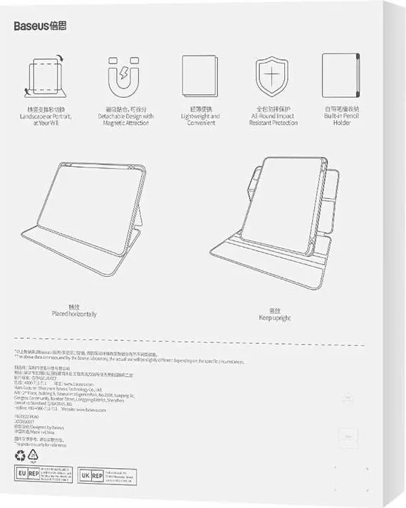 Mbështjellës Baseus Minimalist Series për iPad Pro 12.9", magnetik, blue - 8