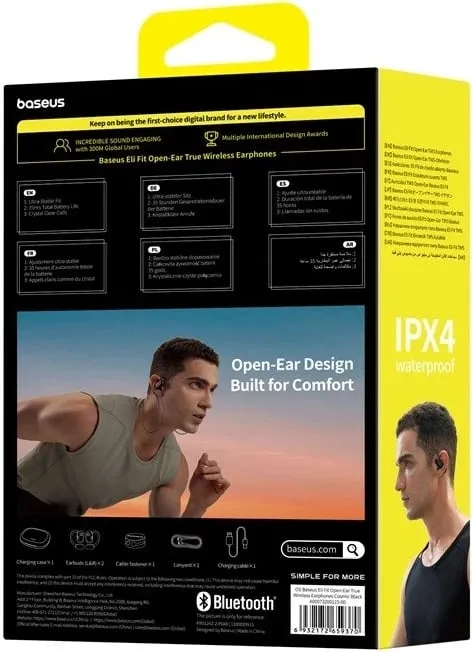 Pamja 9
