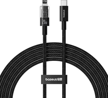 Kabllo karikimi Baseus Gem USB-C në iP, 2 m, 20 W, E zezë