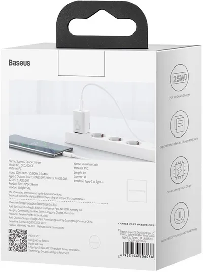 Karikues Baseus Super Si Quick 1C, USB-C, 25W, i bardhë + kabllo USB-C - USB-C, 3A, 1m, e bardhë - 9