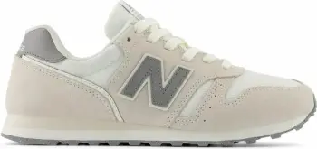 Atlete Balance, unisex, bezhë