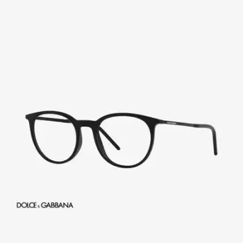 Dolce & Gabbana DG5074 2525 52