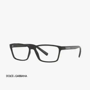 Dolce & Gabbana DG5072 501 58