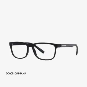 Dolce & Gabbana DG5086 501 56