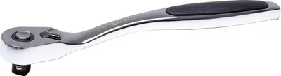 Arpion Pro-Line Standard, 1/2", 260 mm - 2