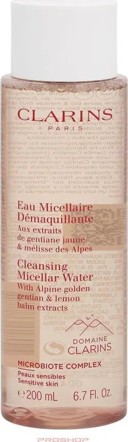 Ujë micellar Clarins 200 ml