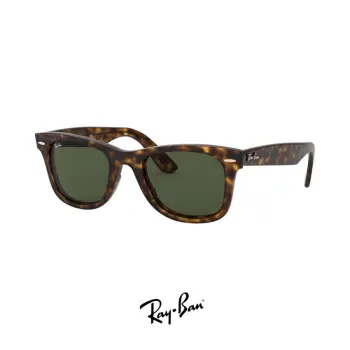 Syze dielli Ray-Ban RB4340 710 50