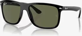 Syze dielli Ray-Ban RB4547 601/58 57