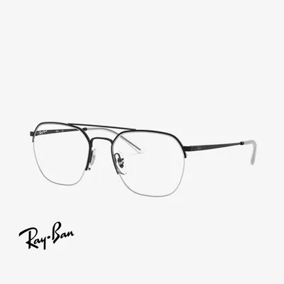 Ray-Ban RX6444 2509 53 - 1