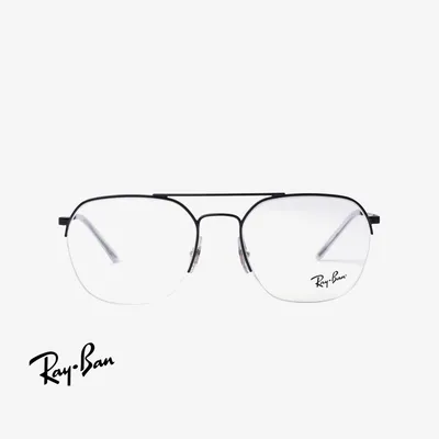Ray-Ban RX6444 2509 53 - 2