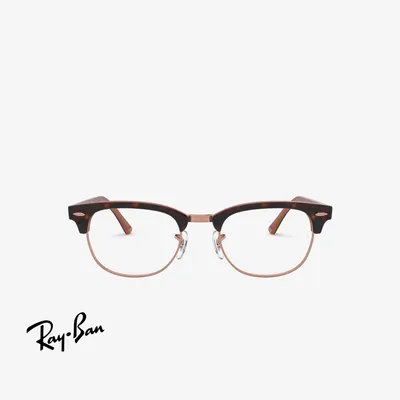 Ray-Ban RX5154 5884 51 - 2