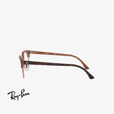 Ray-Ban RX5154 5884 51 - 3