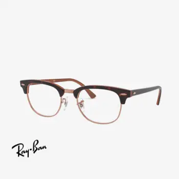 Ray-Ban RX5154 5884 51