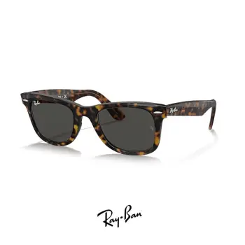 Syze dielli Ray-Ban RB2140 1292B1 50