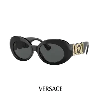 Syze dielli Versace VE4426BU GB1/87 54