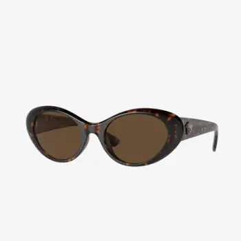 Versace VE4455U 108/73 53