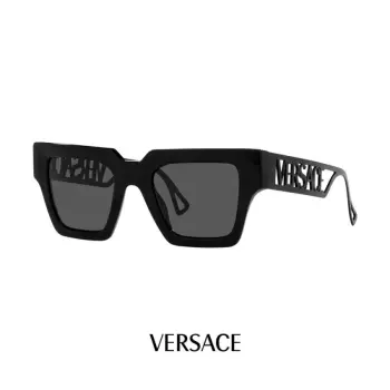 Versace VE4431 538087 50